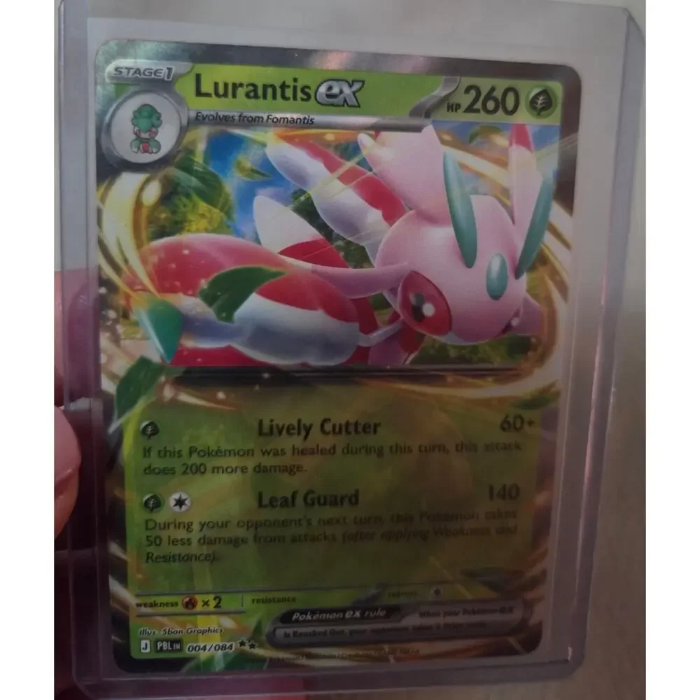Lurantis ex 004/84 Double Rare Pitch Black Pokemon New
